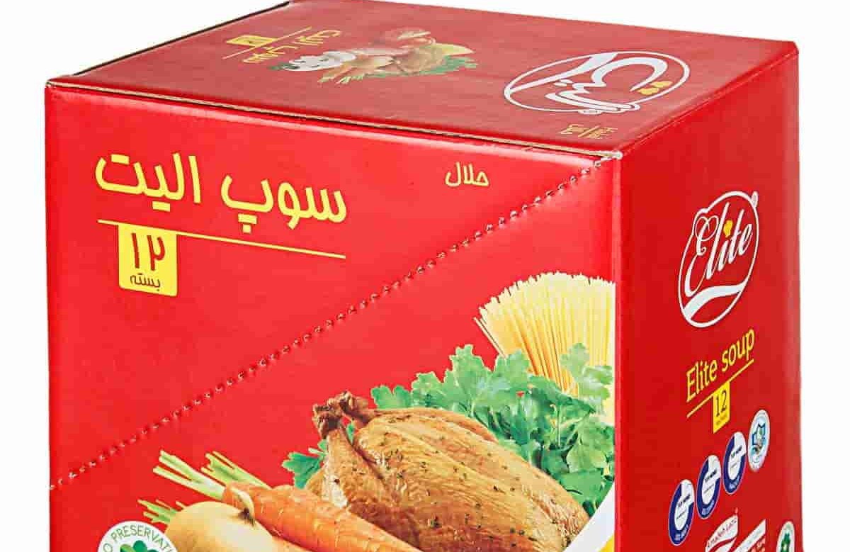 خريد سوپ نيمه آماده اليت + قيمت فروش استثنايي